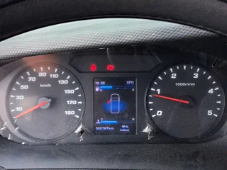 IVECO OTHER 2020 YEAR 2.3T MANUAL &# 2020