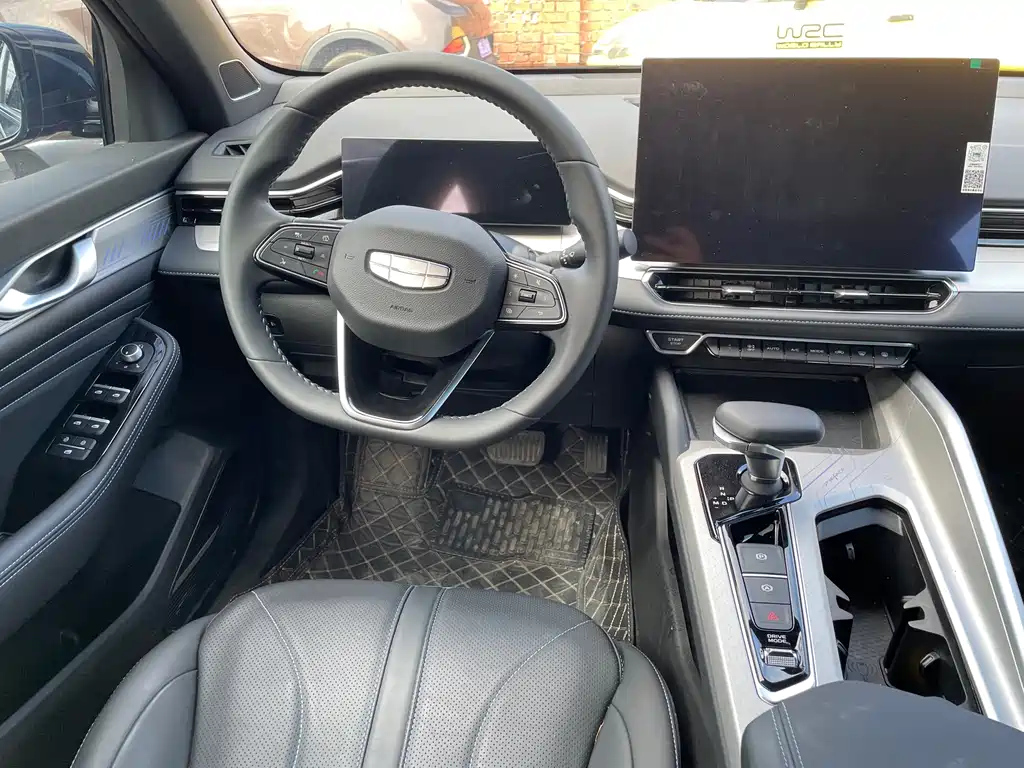 GEELY AUTO PREFACE 2024