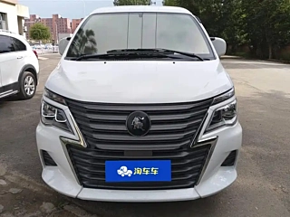 DONGFENG LINGZHI  2023