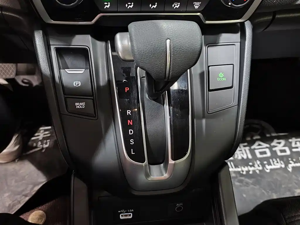 HONDA BREEZE 2022