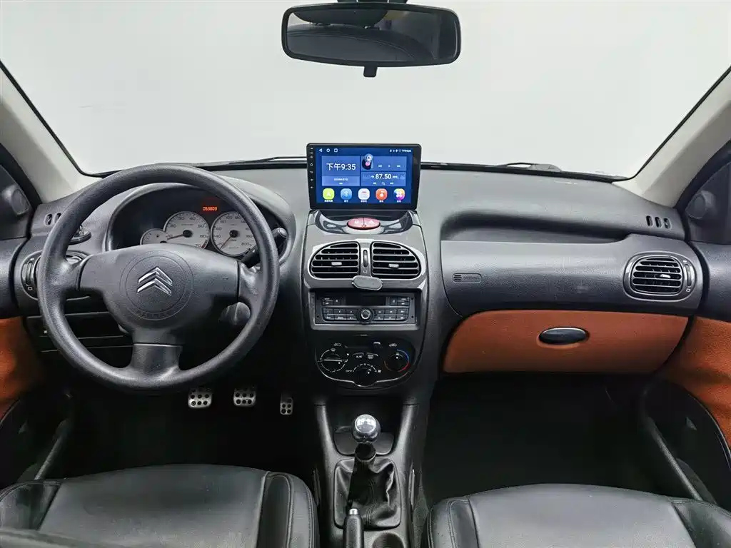 CITROEN C2 2012