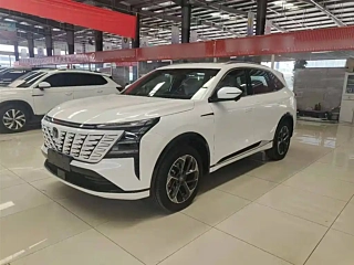 Купить