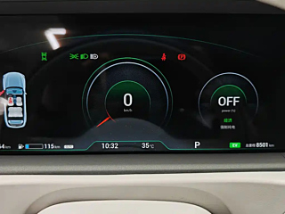 VOYAH FREE 2025 YEAR 318 318KM EDITION 2025