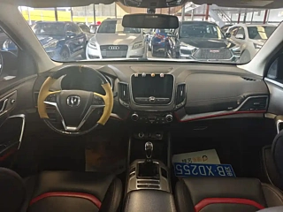 catalog-car-7