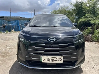 TRUMPCHI E8 NEW ENERGY