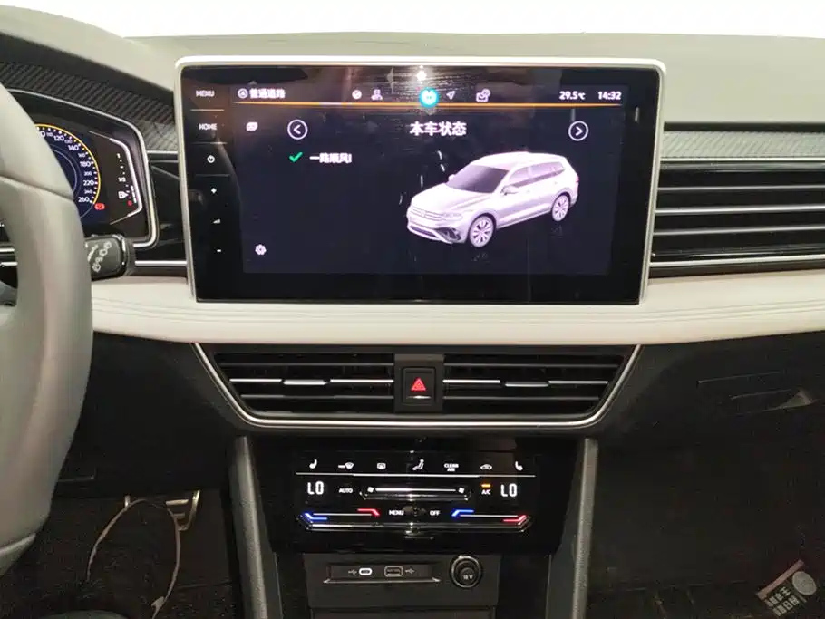 VOLKSWAGEN TIGUAN L 2024