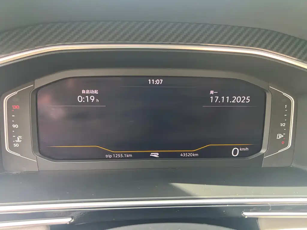 VOLKSWAGEN TIGUAN L 2021