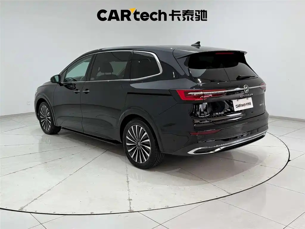 VOLKSWAGEN VILORAN 2024