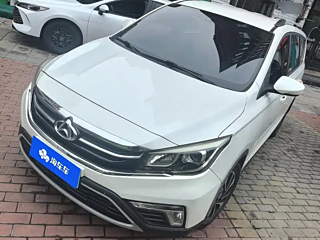 Купить
