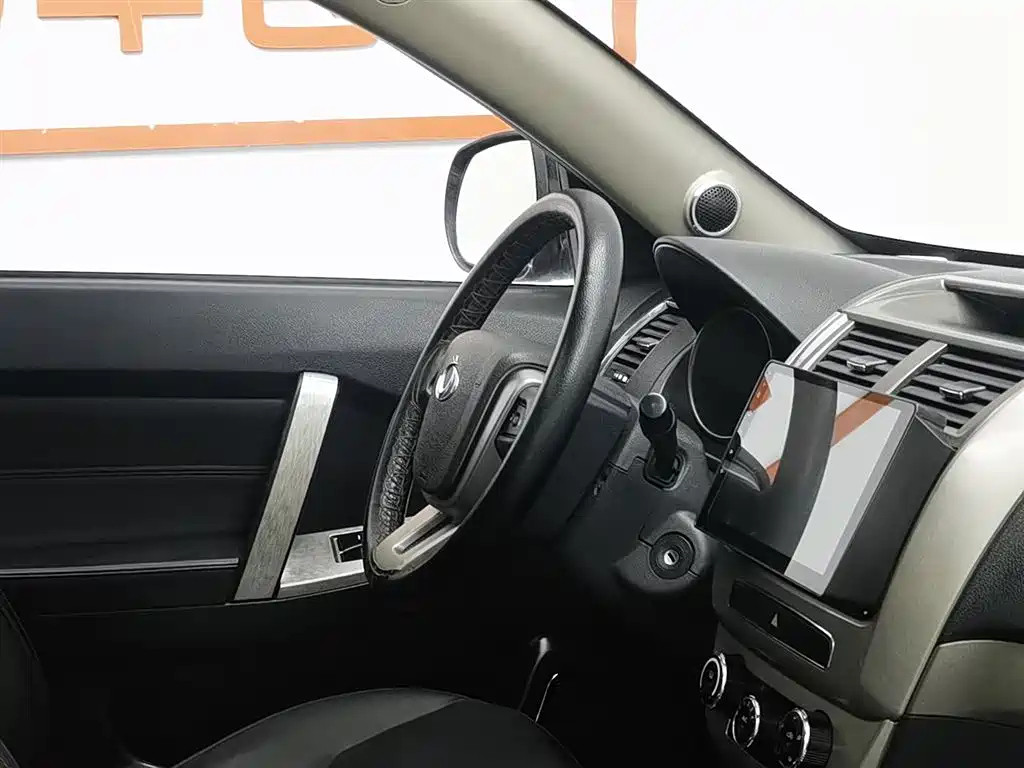 GEELY AUTO GX7 2015