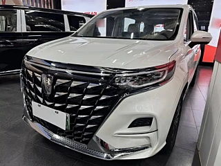Заказать ROEWE IMAX8 NEW ENERGY