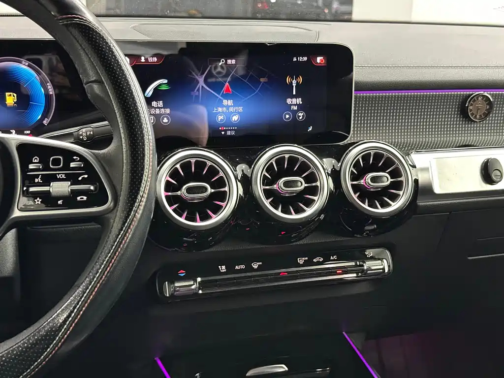 MERCEDES BENZ GLB 2020
