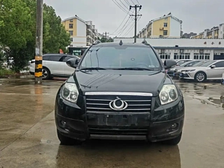 Купить
