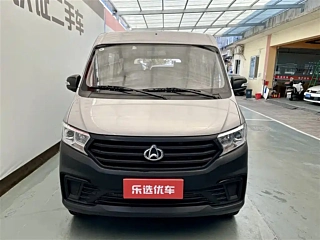 CHANGAN &#36328;&#36234;&#26143;V3  2023
