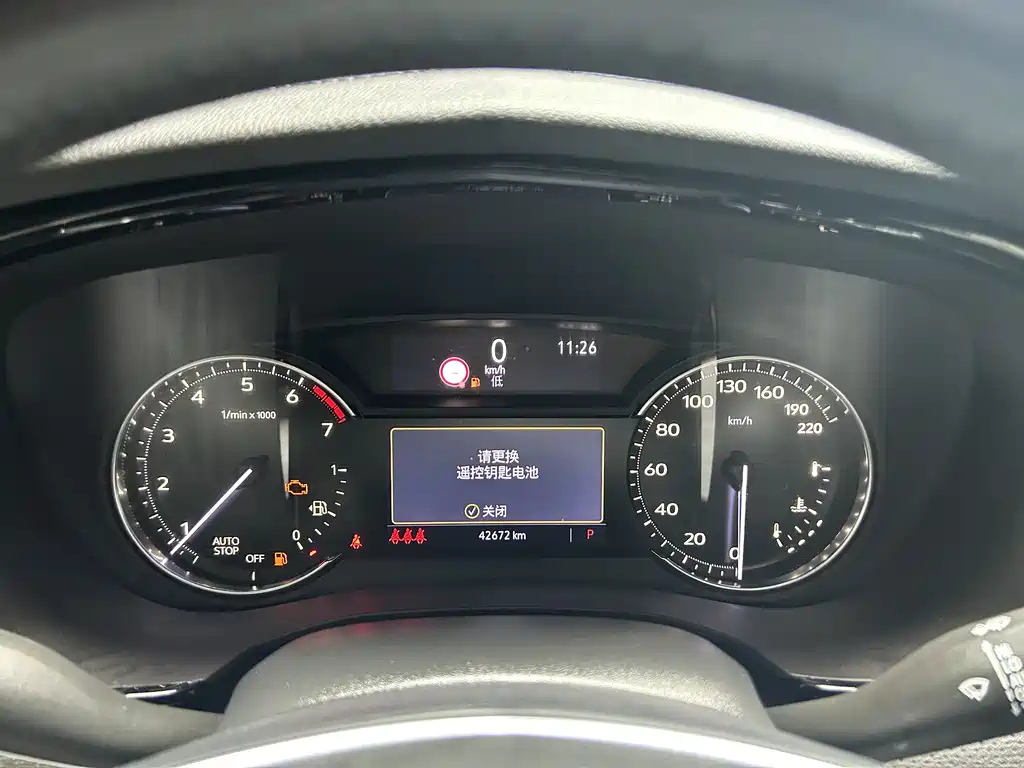 CADILLAC XT5 2020
