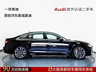 AUDI A6L 2025