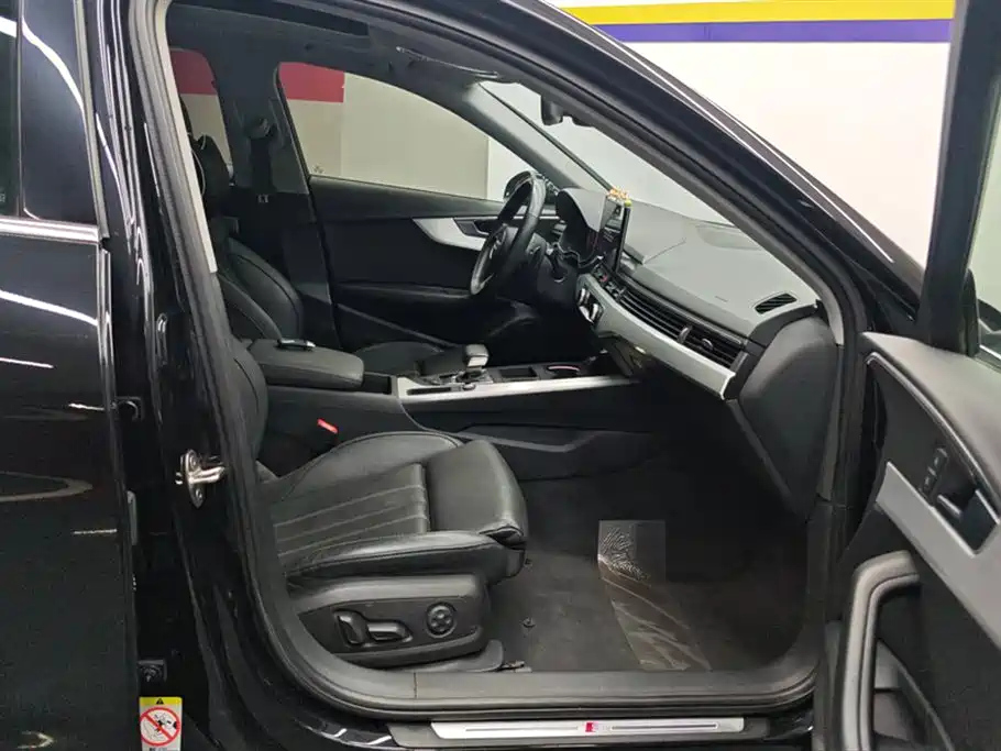 AUDI A4L 2020