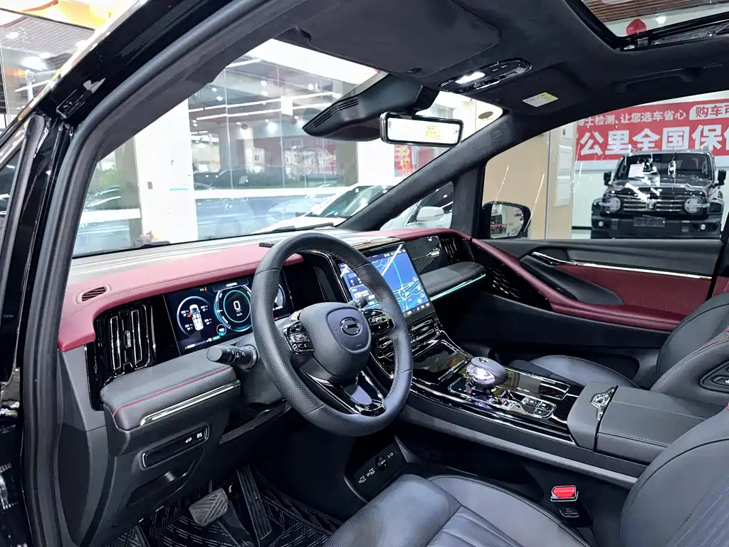 TRUMPCHI M8 2023