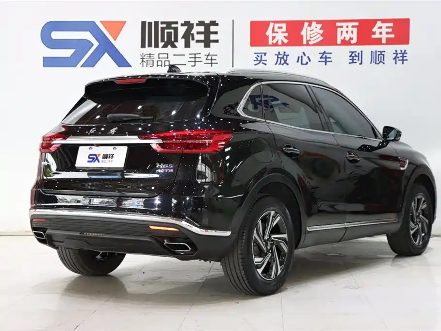 HONGQI HS5 2022