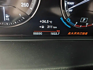 BMW X1  2020 YEAR SDRIVE20LI EXCLUSIVE 2020