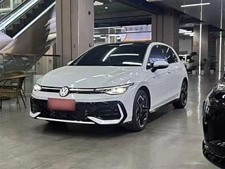 Купить