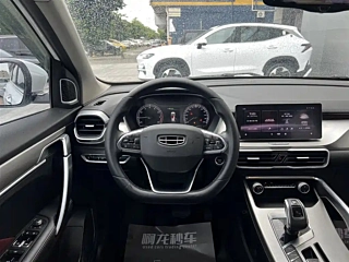 GEELY AUTO COOLRAY 2020 YEAR FACELIFT 240T DCT 2020