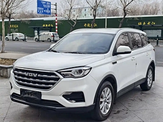 Заказать VGV U70