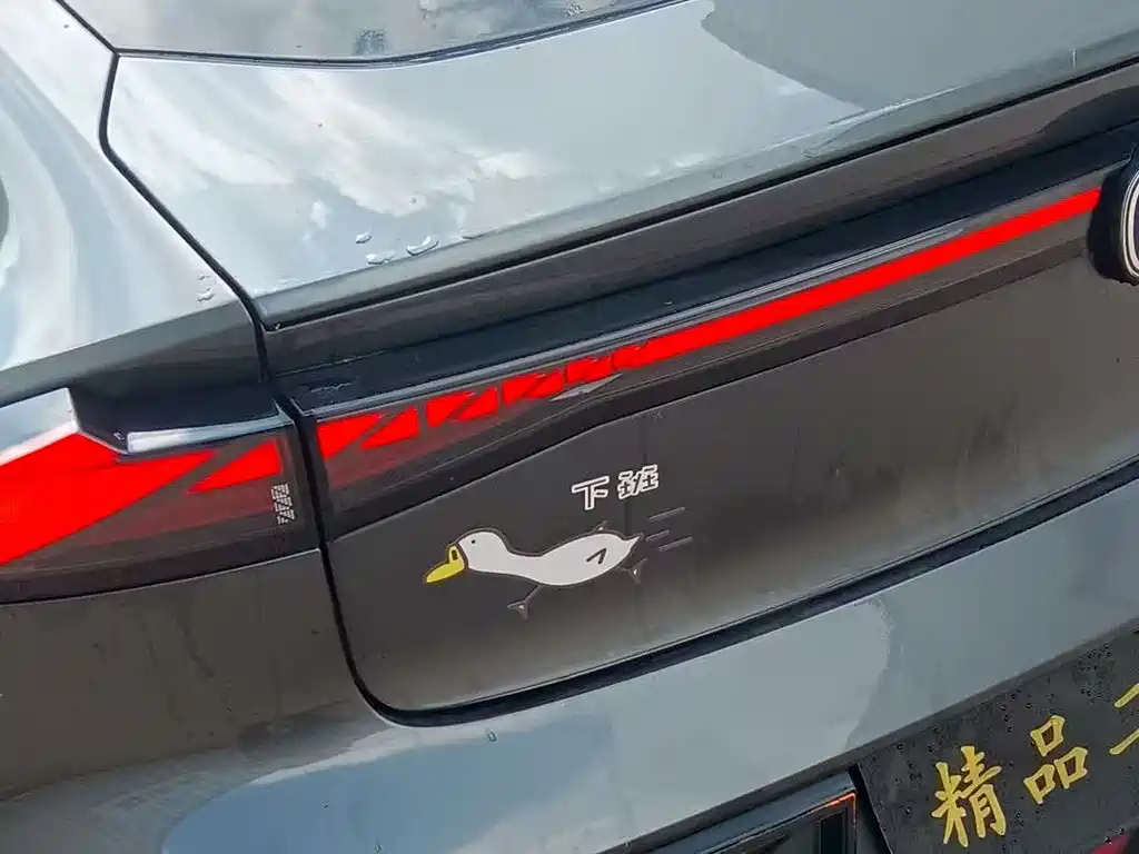 CHANGAN UNI-V 2022