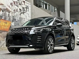 Заказать LAND ROVER DISCOVERY SPORT