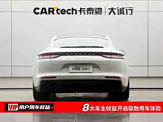 PORSCHE PANAMERA  2021 YEAR PANAMERA 2.9T 2021