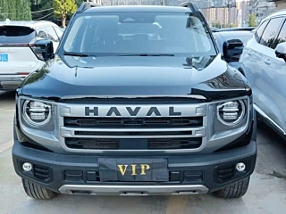 Купить