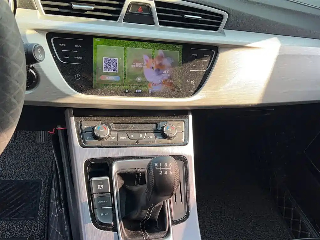 GEELY AUTO BOYUE 2021