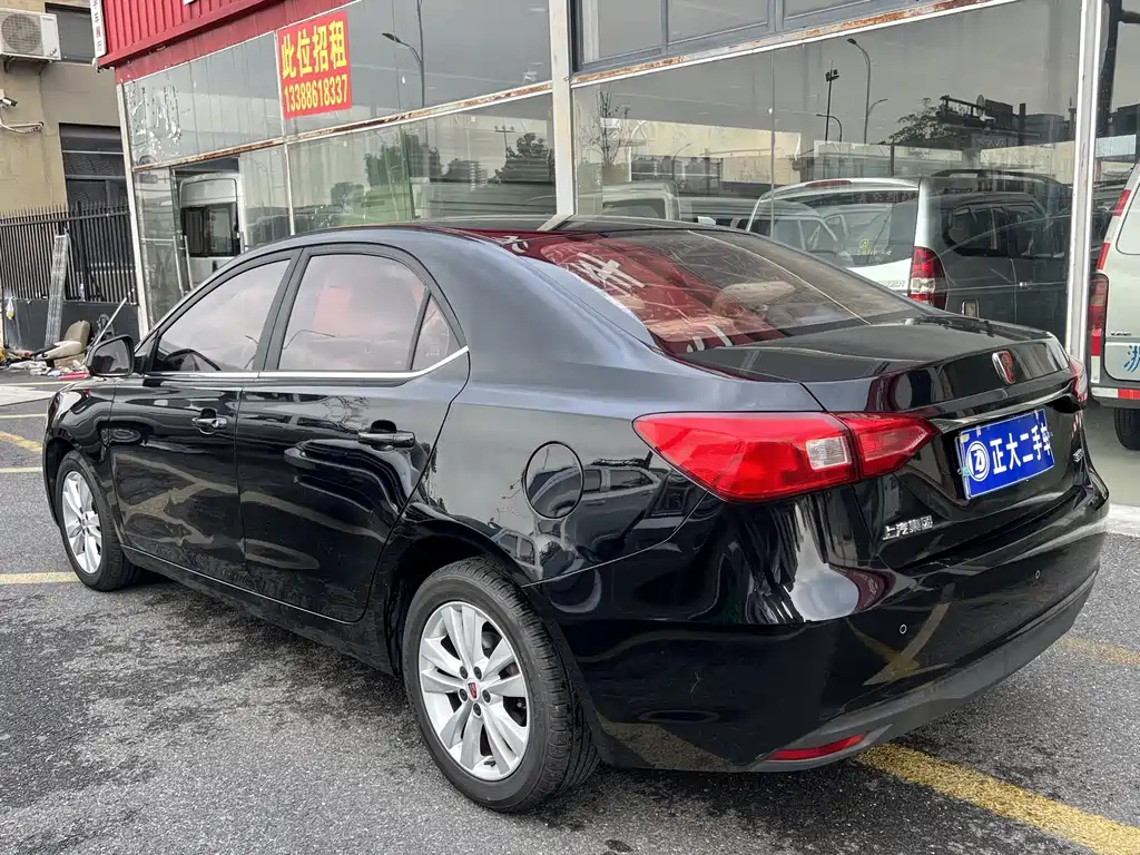ROEWE 360 2017