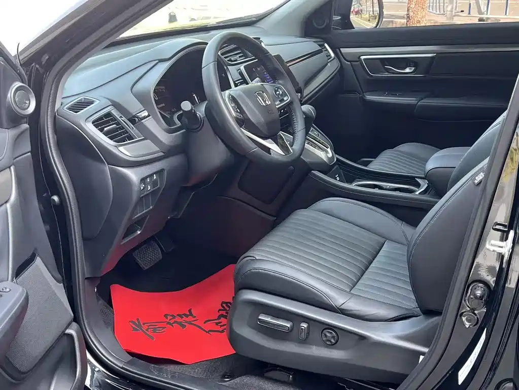 HONDA BREEZE 2022