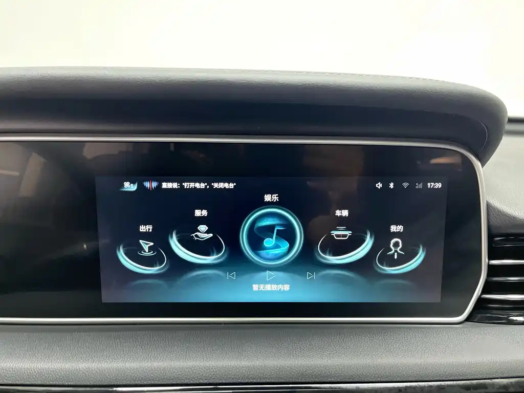 HONGQI HS5 2022