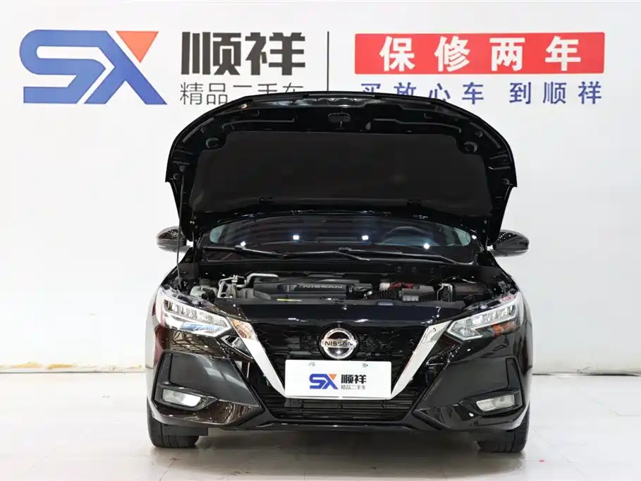 NISSAN SYLPHY 2021