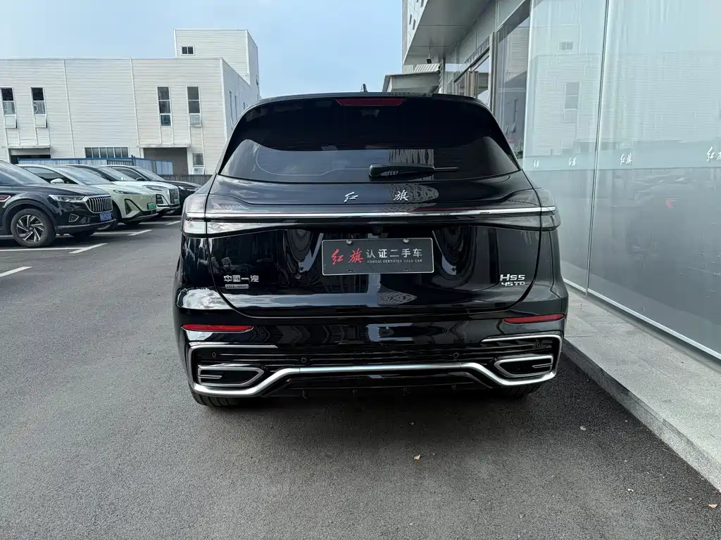 HONGQI HS5 2024