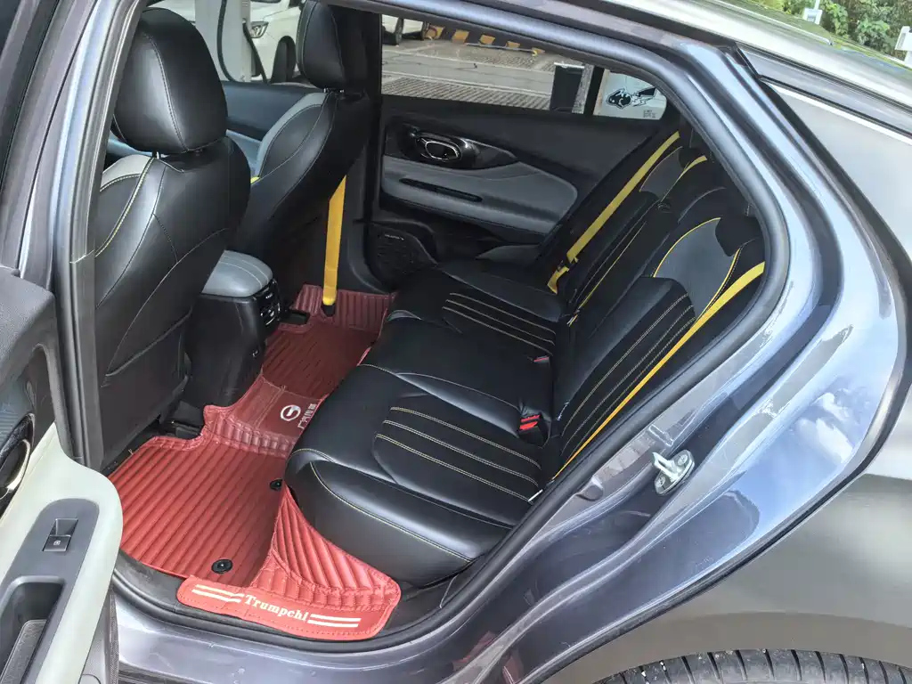 TRUMPCHI EMPOW 2021