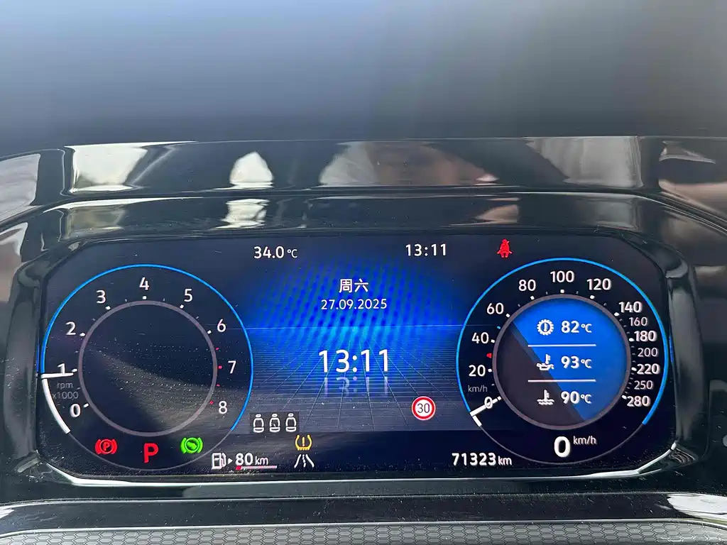 VOLKSWAGEN GOLF GTI 2021