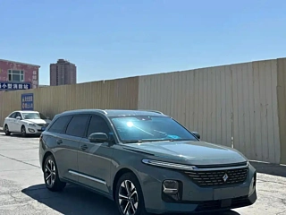 BAO JUN VALLI  2021 YEAR 1.5T  CVT LUXURY 2021