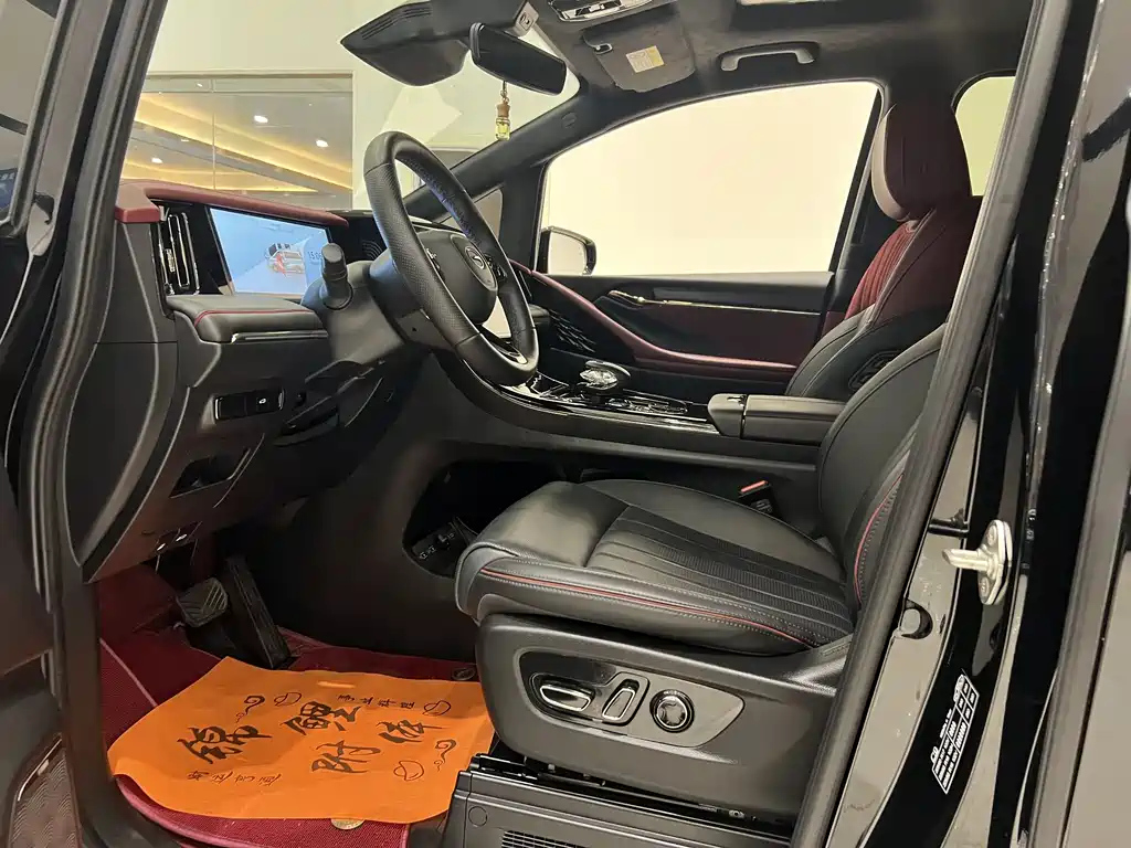 TRUMPCHI M8 2024