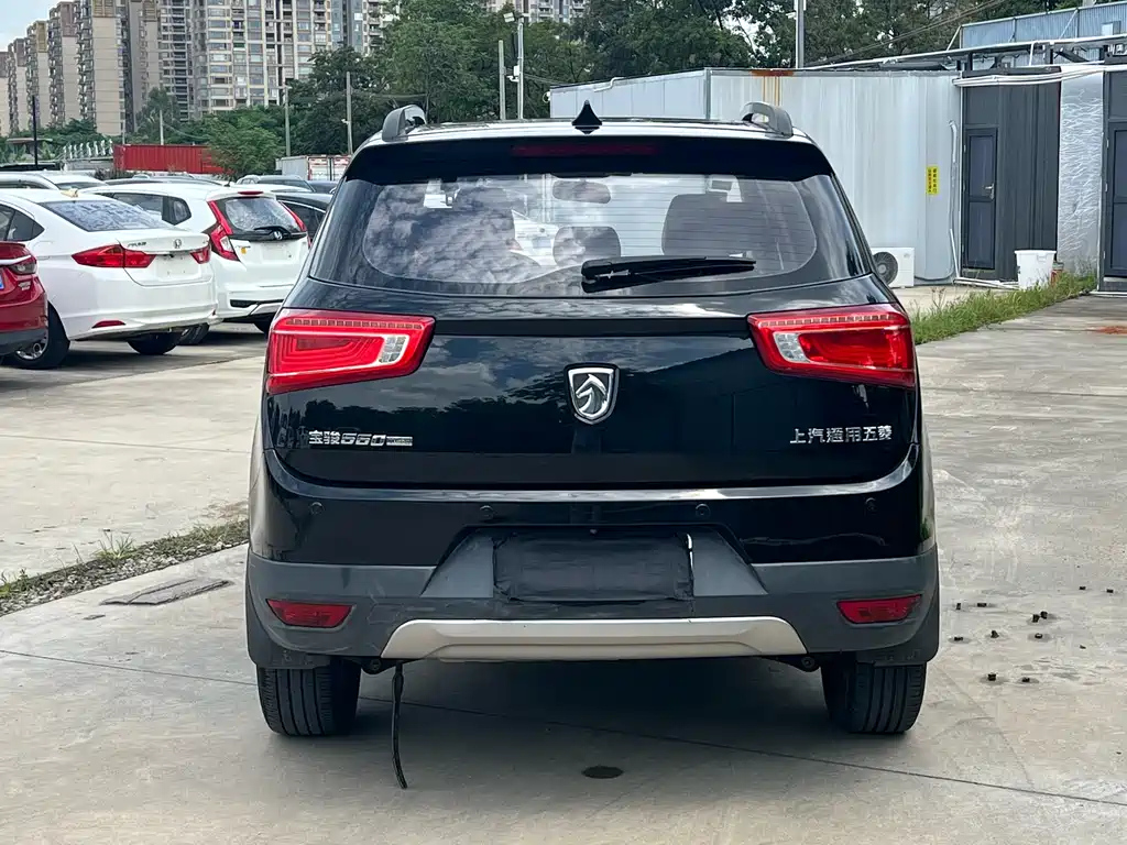 BAO JUN 560 2017