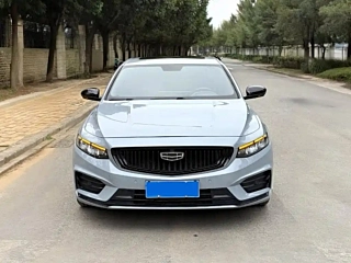 GEELY AUTO PREFACE  2021