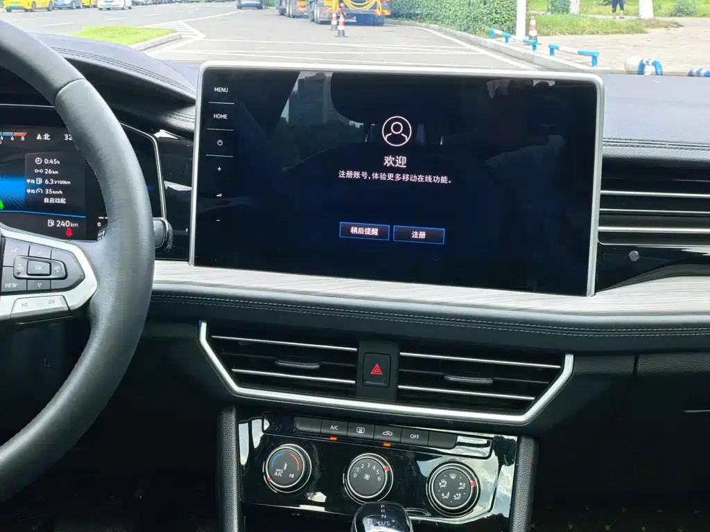 VOLKSWAGEN SAGITAR 2023