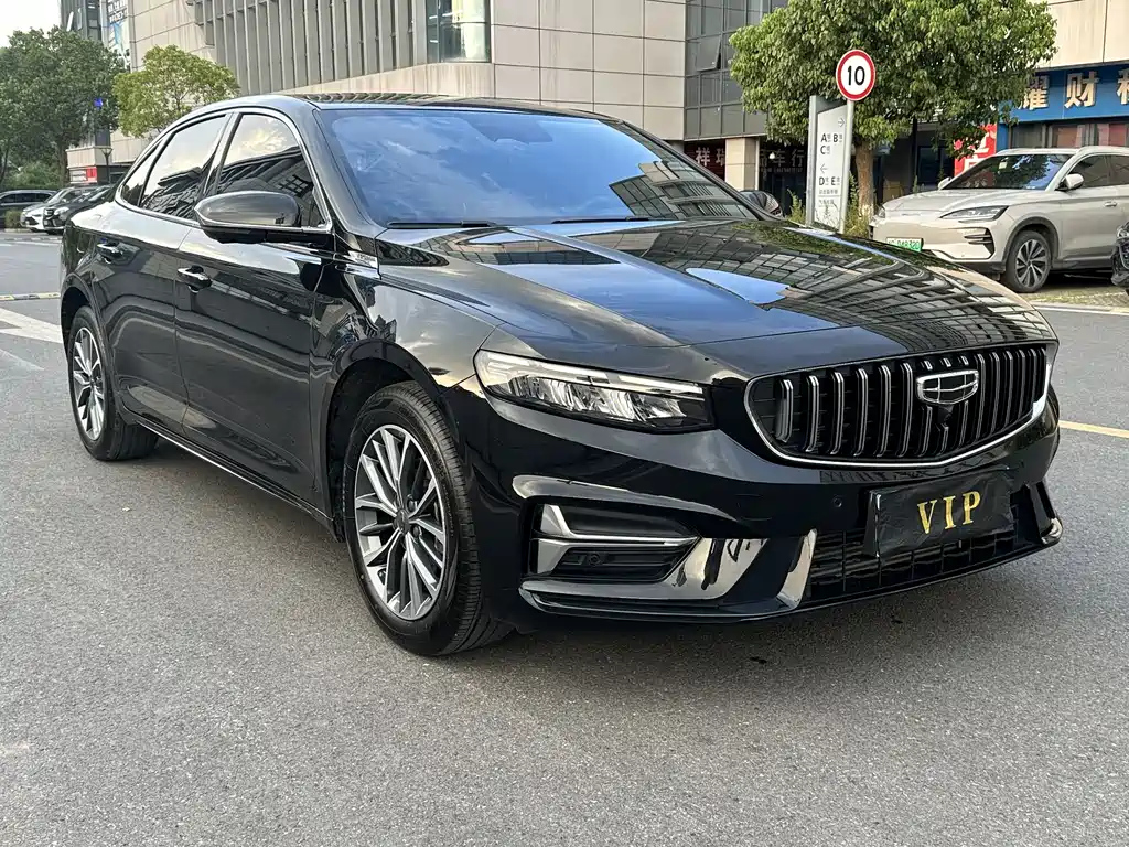 GEELY AUTO PREFACE 2023