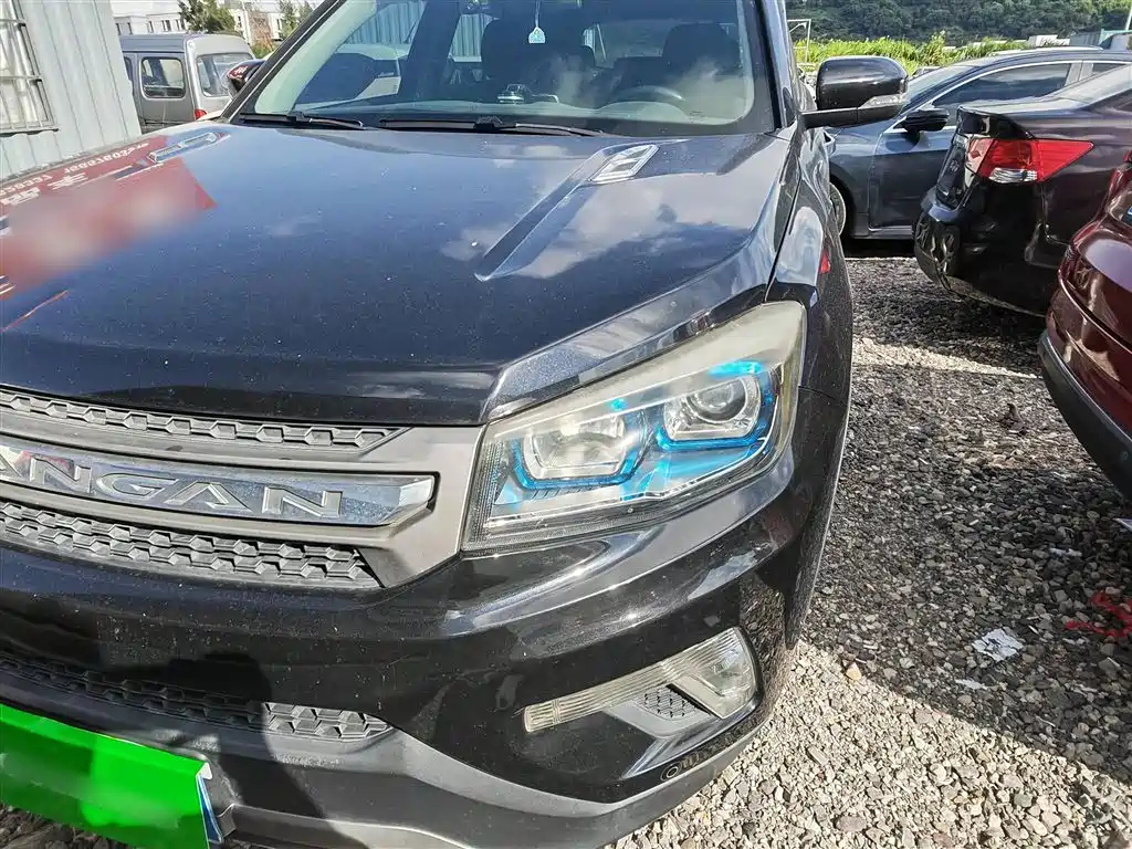CHANGAN CS75 2015