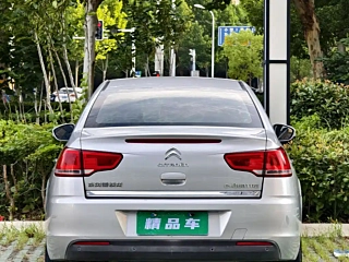 catalog-car-6