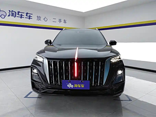 HONGQI HS5 2024