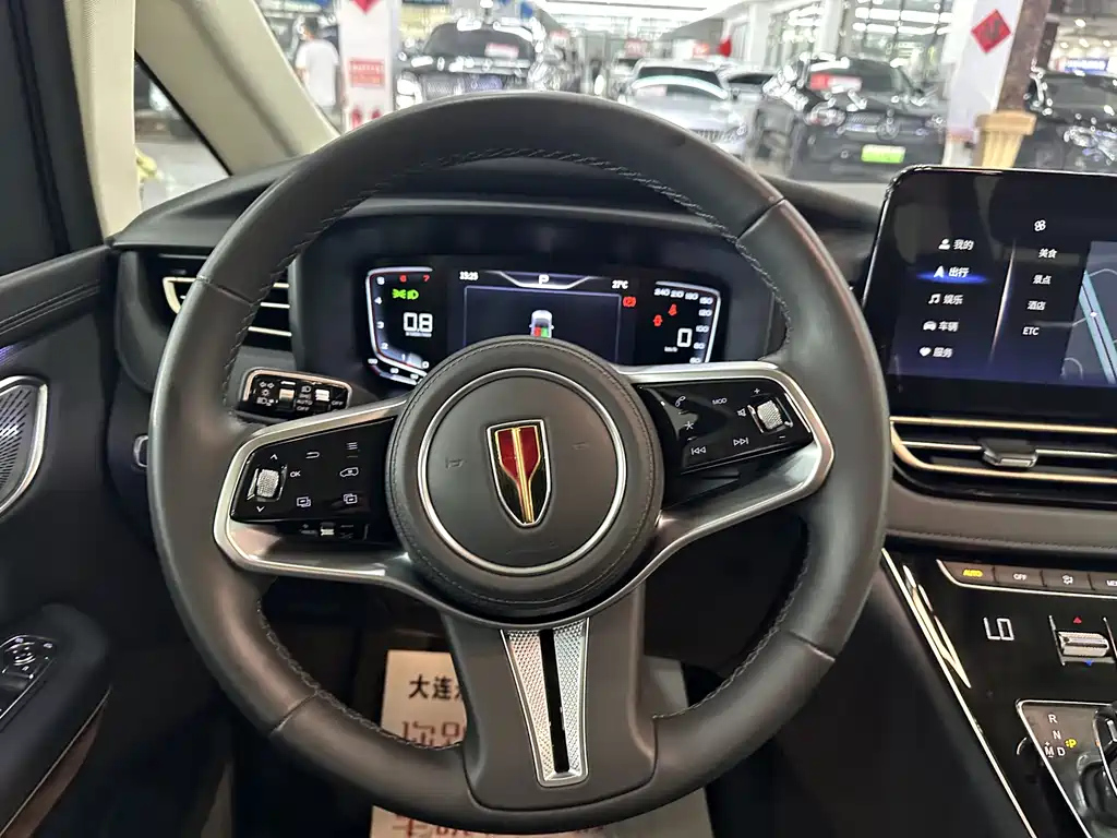 HONGQI HQ9 2023