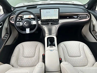 SMART &#31934;&#28789;  2022 YEAR PULSE POWER EDITION 2022